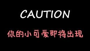 娱乐吃瓜酱陷阱,如何辨别网络谣言，守护你的信息安全