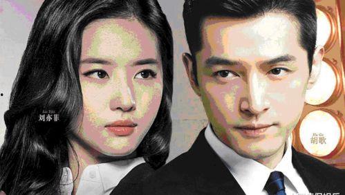 吃瓜娱乐胡歌完整版,揭秘吃瓜娱乐背后的完整故事