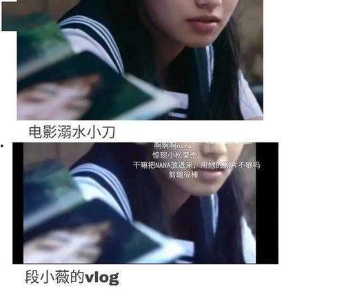 在娱乐圈写文吃瓜爆红,从吃瓜到爆红的文坛传奇