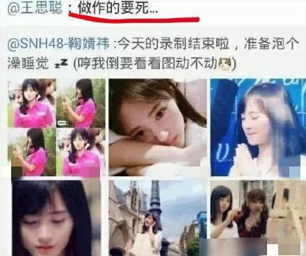 娱乐吃瓜酱看视频推文,娱乐吃瓜酱带你揭秘热门视频幕后故事