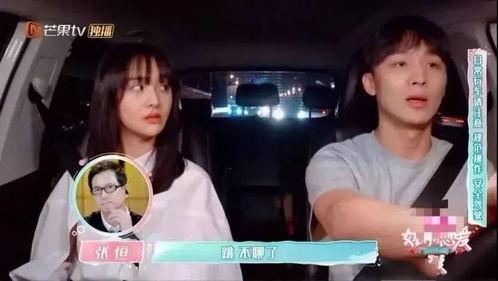 娱乐吃瓜酱看视频推文,娱乐吃瓜酱带你揭秘热门视频幕后故事