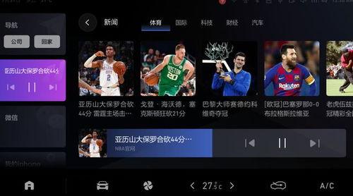 五一吃瓜网页版官网,揭秘热门事件幕后真相！