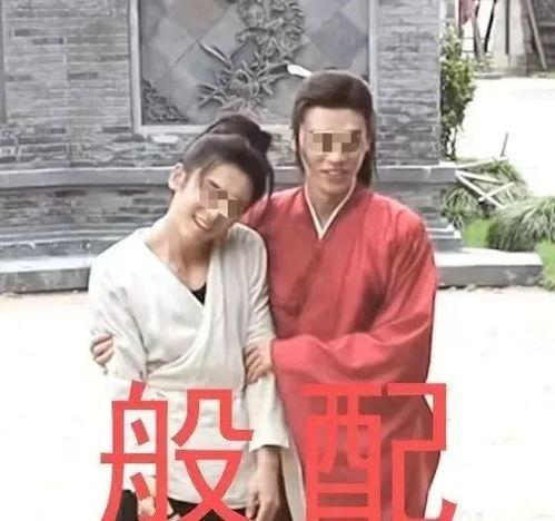 娱乐吃瓜改编剧