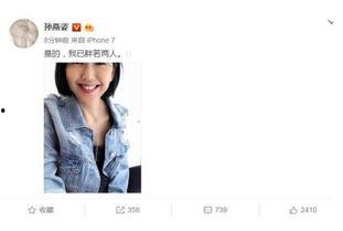 娱乐圈吃瓜常用背景音乐,揭秘幕后故事，音乐见证瓜田传奇