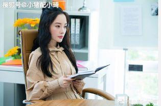 李小璐娱乐吃瓜事件