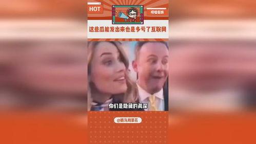 娱乐吃瓜酱点评怎么写的,揭秘娱乐圈幕后真相，带你领略明星幕后生活