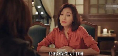 吃瓜八卦娱乐圈文,揭秘明星背后的秘密与八卦