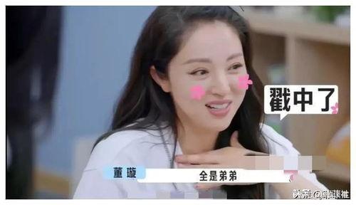 娱乐圈吃瓜爆料在线观看全集下载,吃瓜爆料全集免费观看与下载