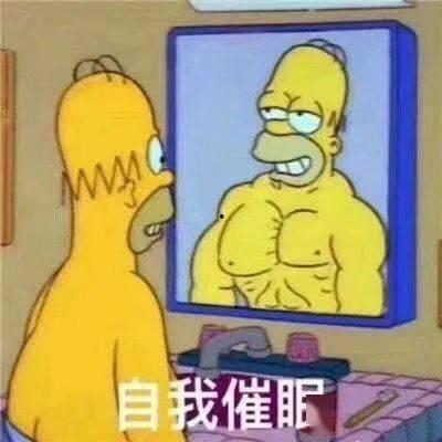 孙悟空吃瓜表情包图片大全