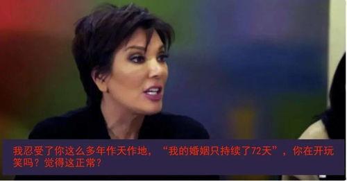 我在娱乐圈靠吃瓜爆红了