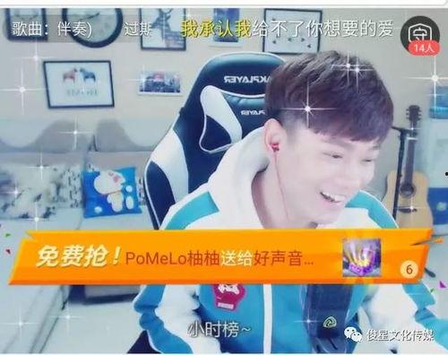 娱乐吃瓜酱家人们百度云,揭秘娱乐圈幕后故事