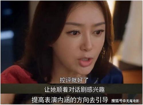 娱乐圈吃瓜合集小说,揭秘明星背后的秘密与爱恨情仇